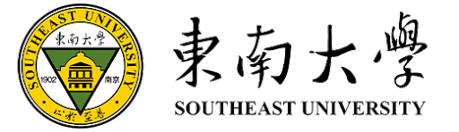 东南大学